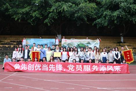 魏艳和杨健两位同志分别发表感想