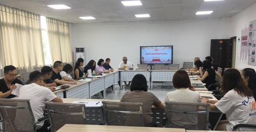 进一步强化党员政治意识