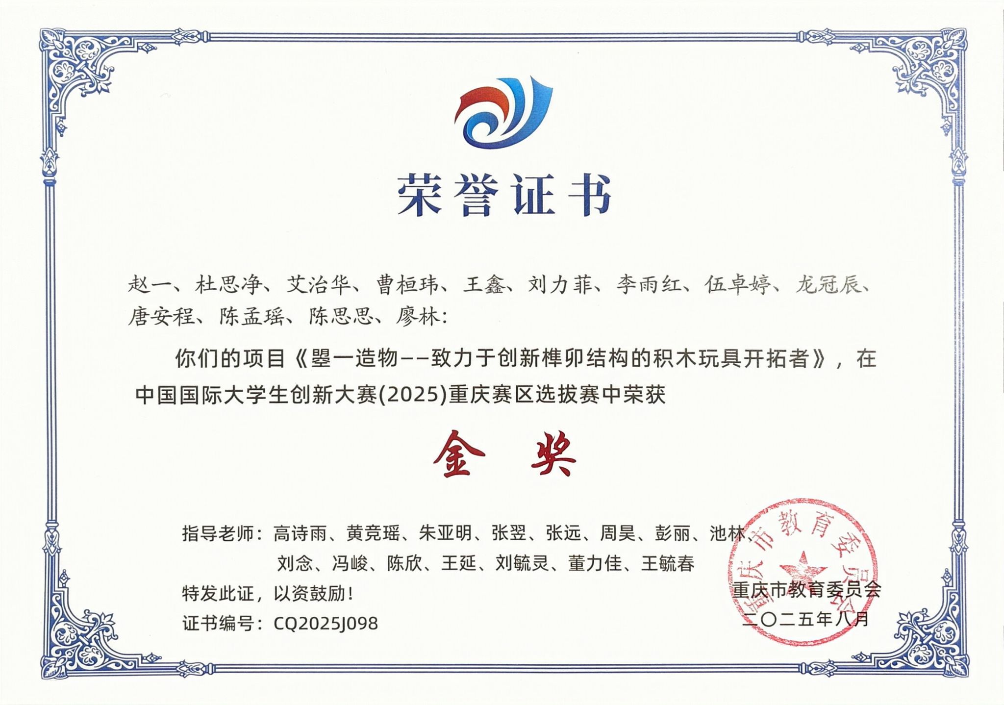188app金宝搏下载最新优惠