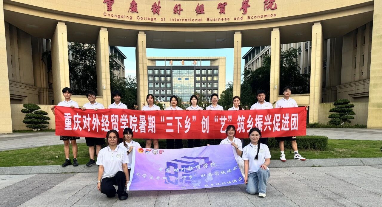 用素雅黑白手绘装点乡村墙面