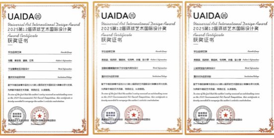 在188app金宝搏下载手机版登录环