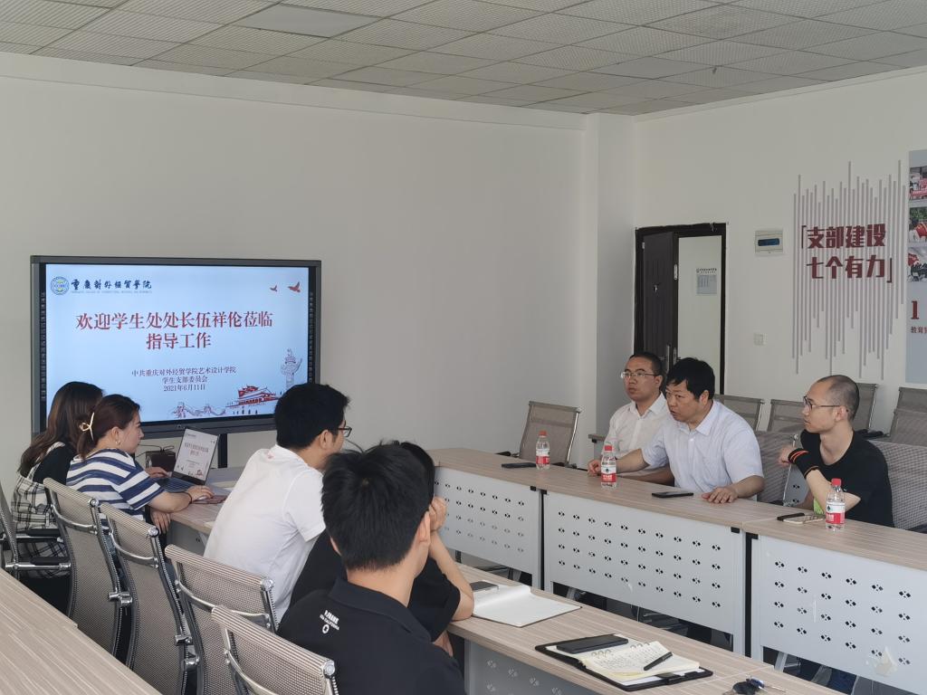 188app金宝搏下载最新版下载18