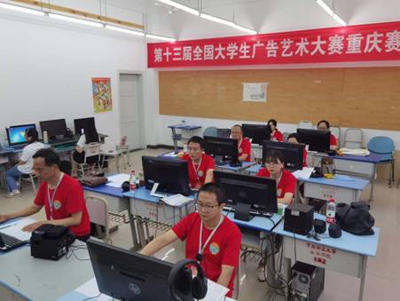 是检验全市高校美育教学质量