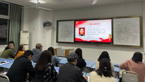 纪委办公室主任胡梦娜