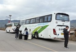 提醒188app金宝搏下载成为欧冠联