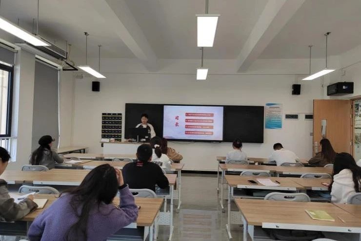 筑牢青年爱国根基”主题观影活动