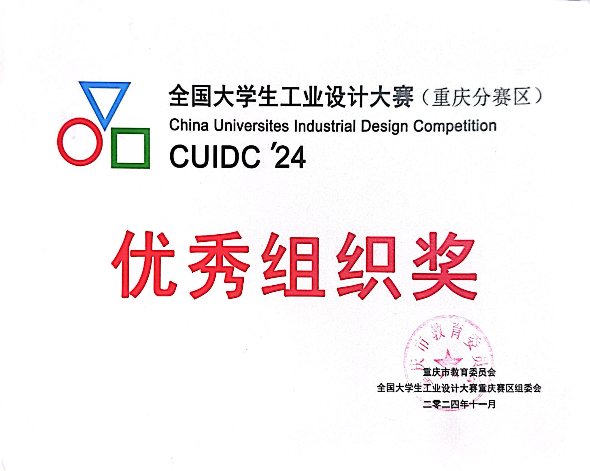 188app金宝搏下载最新优惠