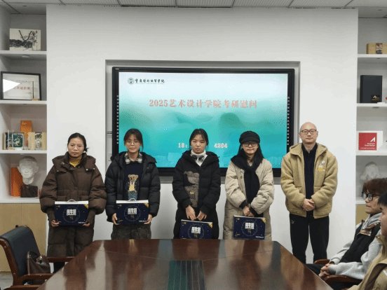 188bet体育app官网安全访问院