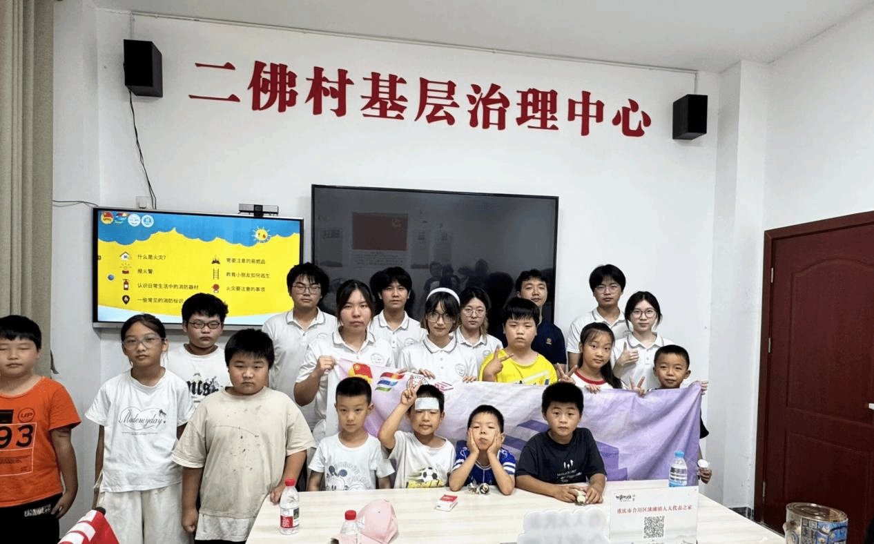 美术188bet体育app官网综合教