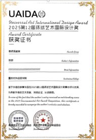 孙慧的悉心指导下