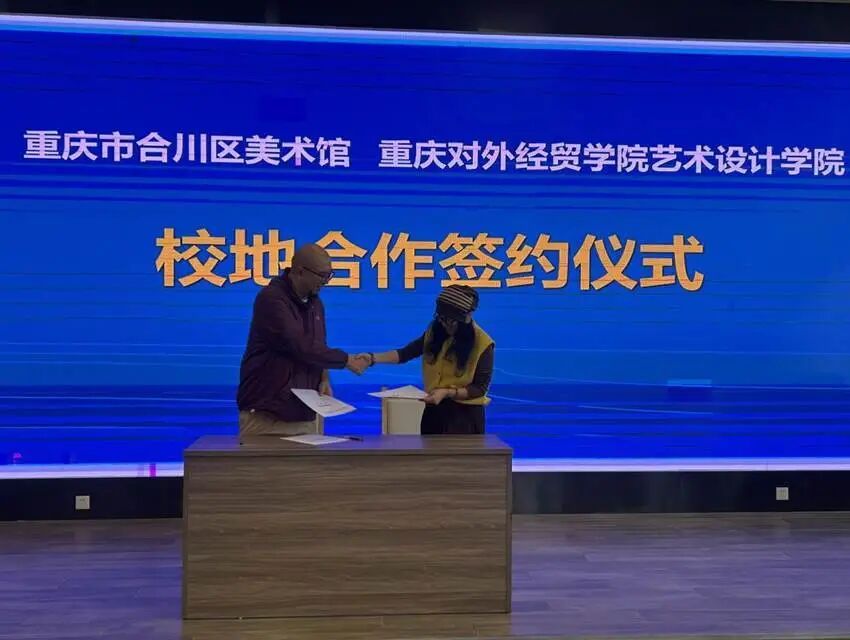环境设计专业师生集体前往大理白族自治