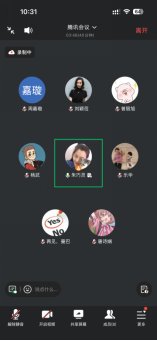 188bet体育app官网