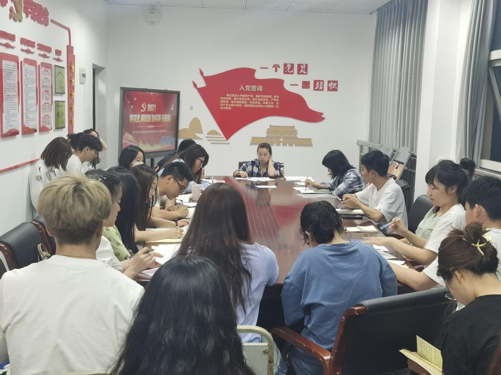 艾稣平同志领学