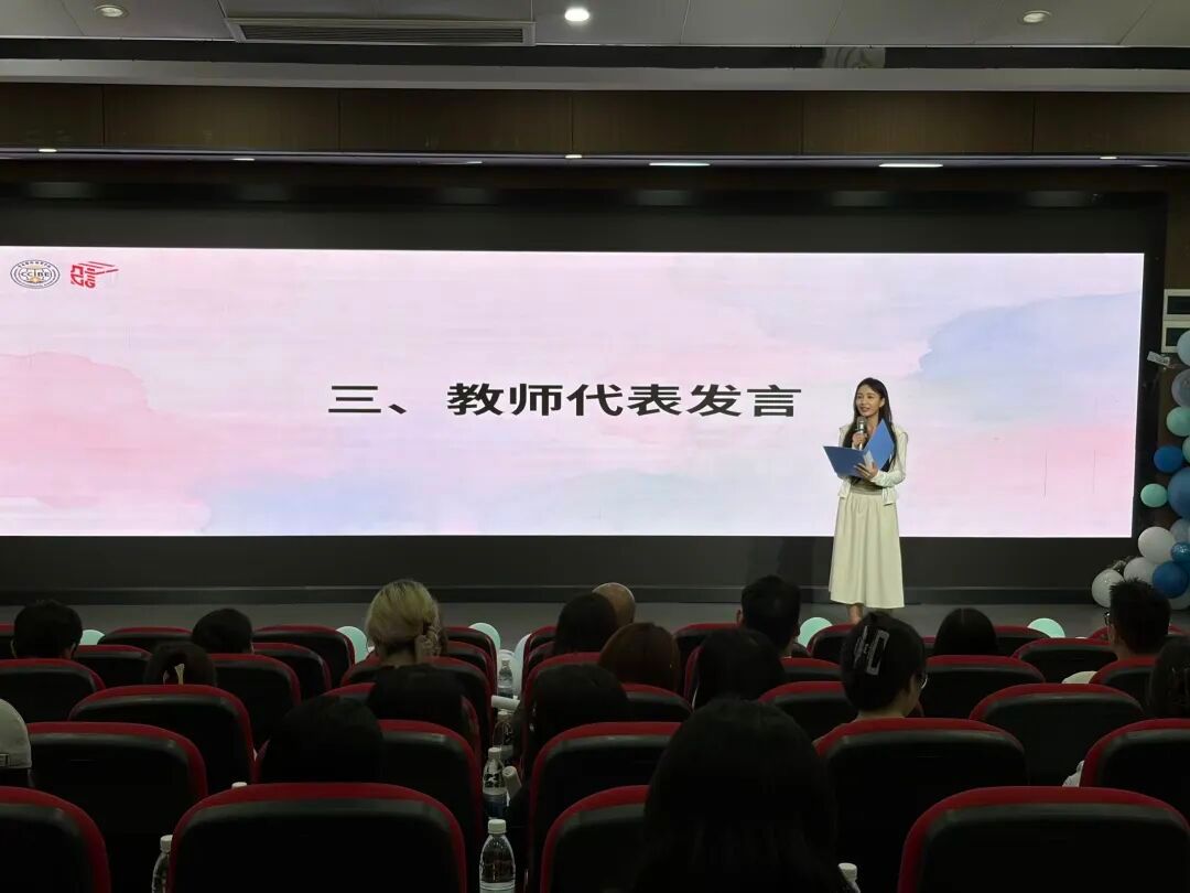 团总支书记周小杰
