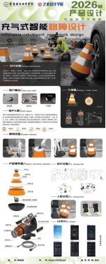 188bet体育app官网优惠活动