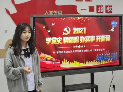 应该树立远大志向...