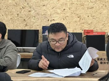 重庆文理188app金宝搏下载成为意