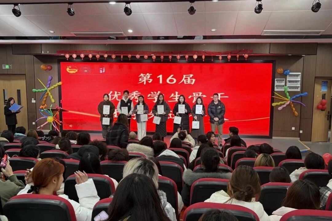 为凝聚校友力量