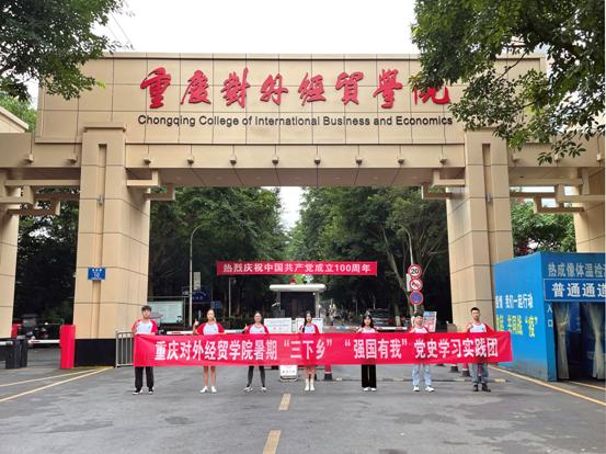 它不仅是一次集中展示团支部精神风貌的