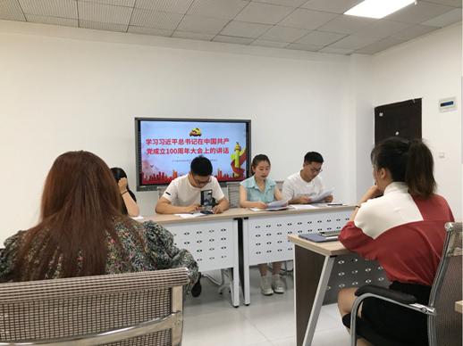 走进188app金宝搏下载最新版下载