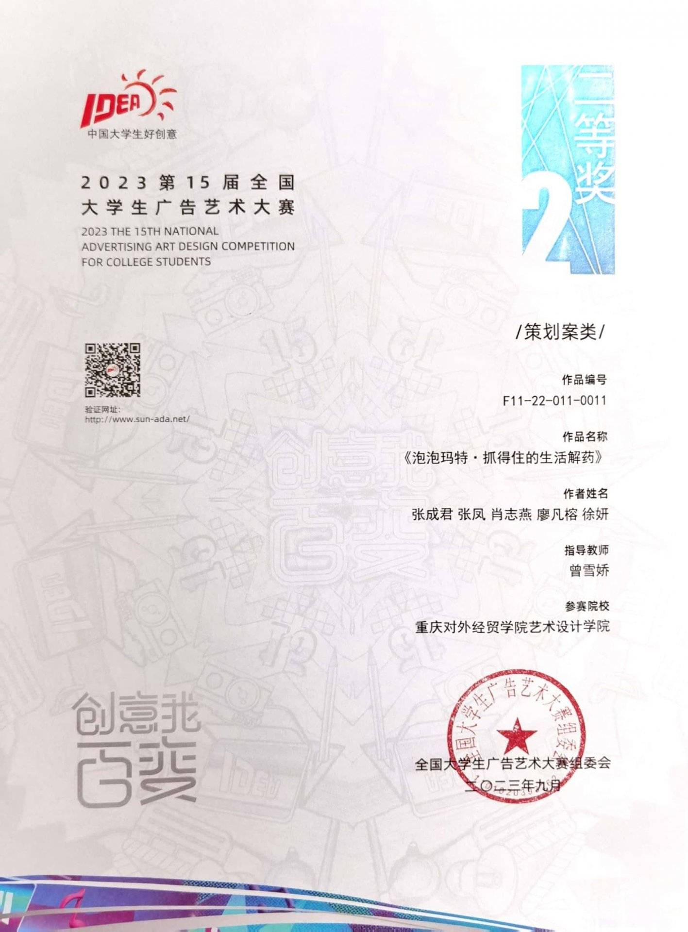 188app金宝搏下载最新优惠