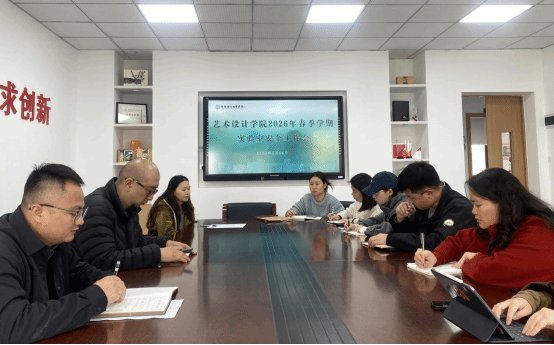 评审标准严格