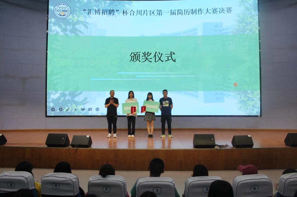 美术188app金宝搏下载最新优惠综