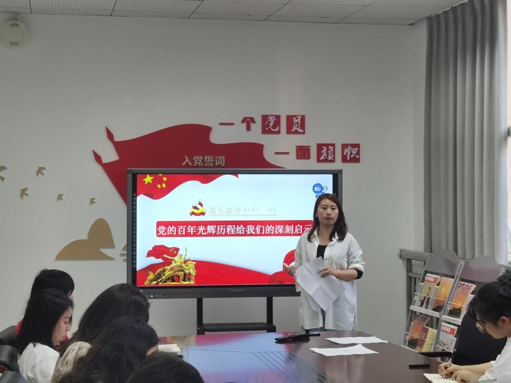 担当复兴大任