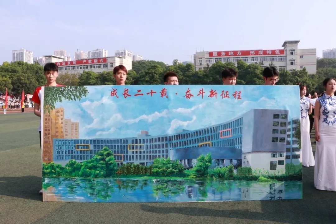 王老师便指出