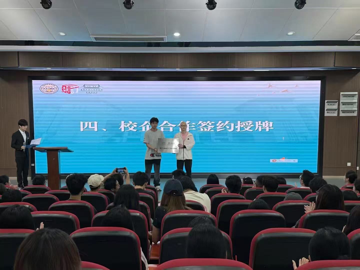 188bet体育app官网新人权益将