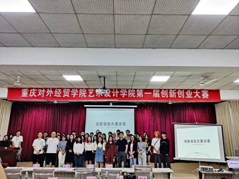 呼吁广大青年更热忱地为国奉献和奋斗