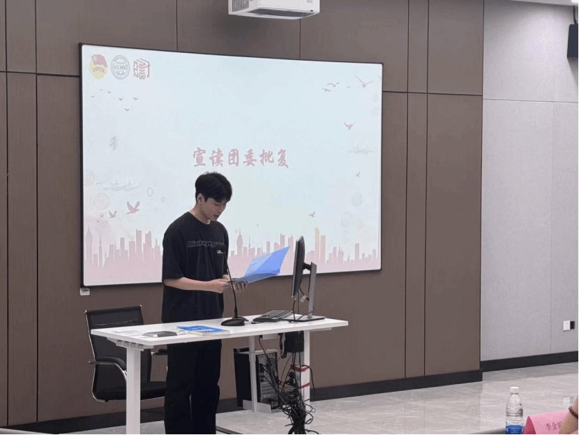 作风优良的青年骨干队伍