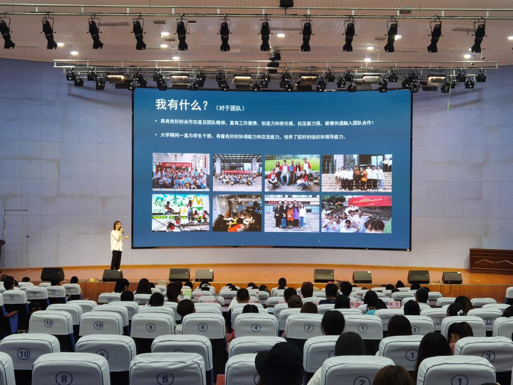 搭建人才培养与社会需求之间的信息桥梁