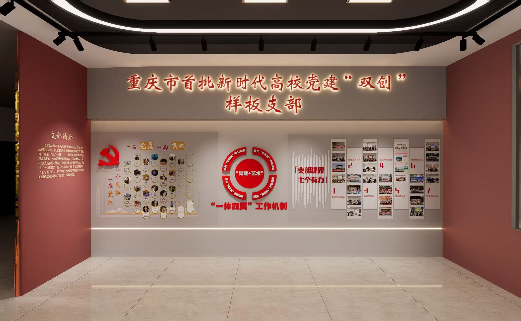 188bet体育app官网组陈羽童